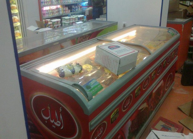 1920224_555632931202056_1121900698_n